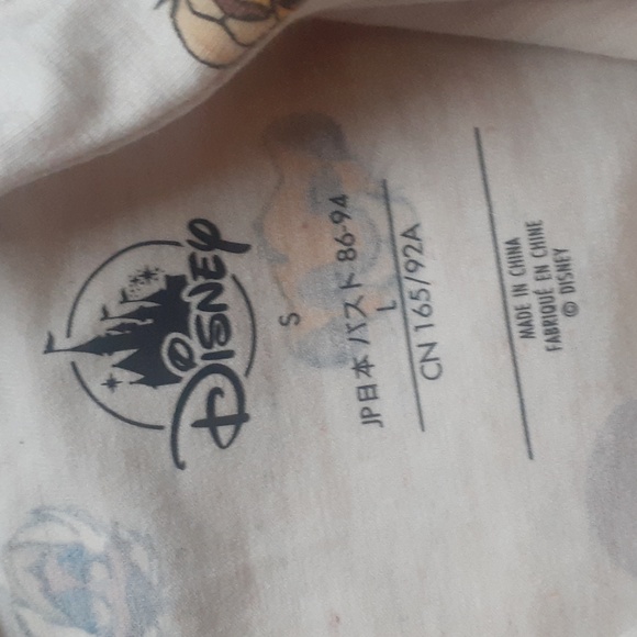 Disney The Lion King Light Tan Women's Hoodie Size Small - Picture 2 of 6